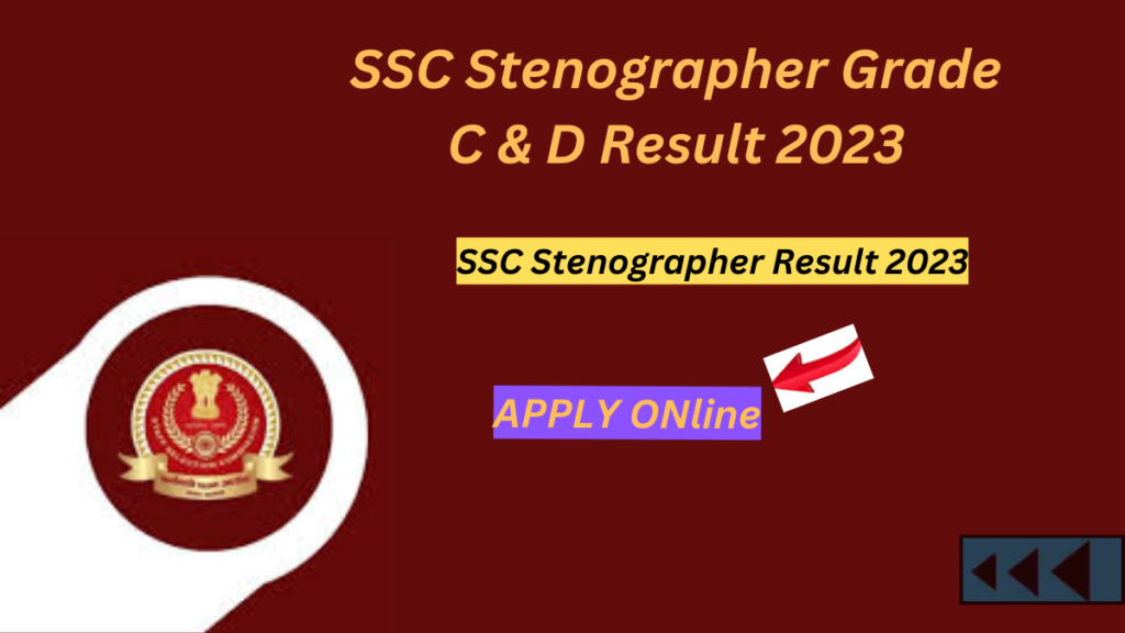 SSC Stenographer Result 2023