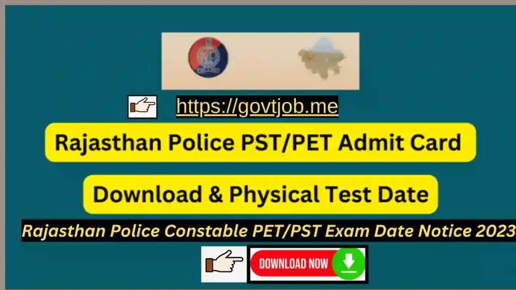 Rajasthan Police Constable PETPST Exam Date Notice 2023