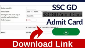 SSC GD Admit Card