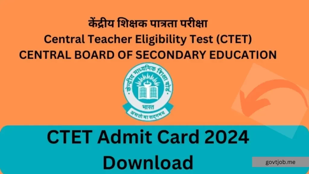 CTET Admit Card