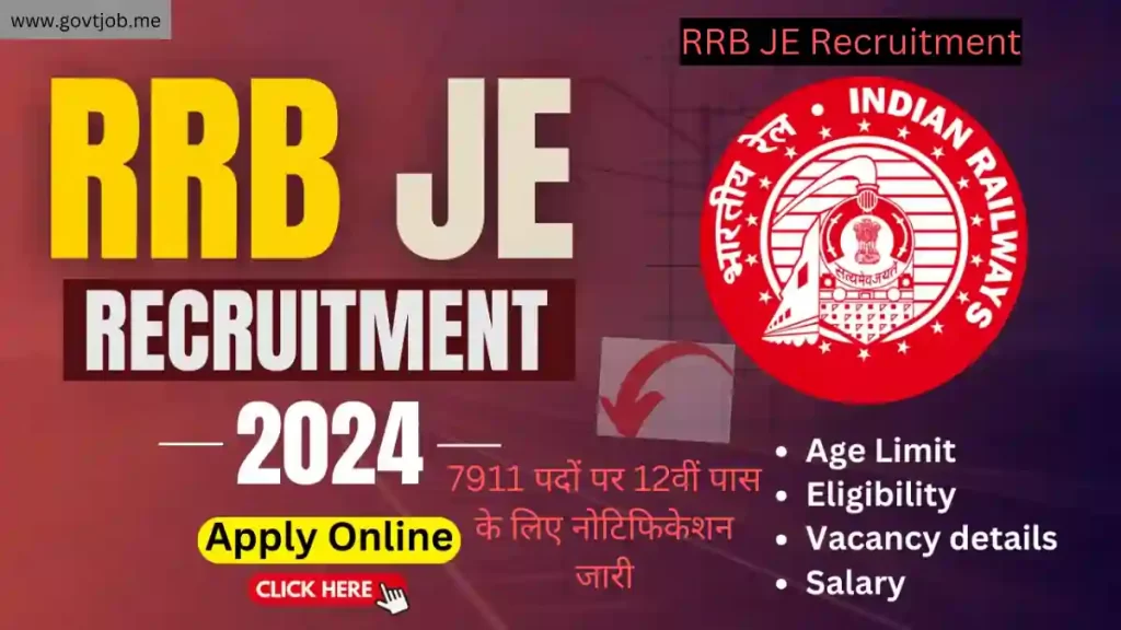 RRB JE Recruitment